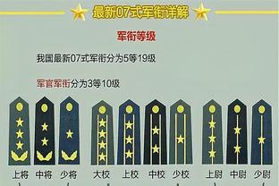 手凉！克莱半场5投仅1中拿到3分 正负值-9